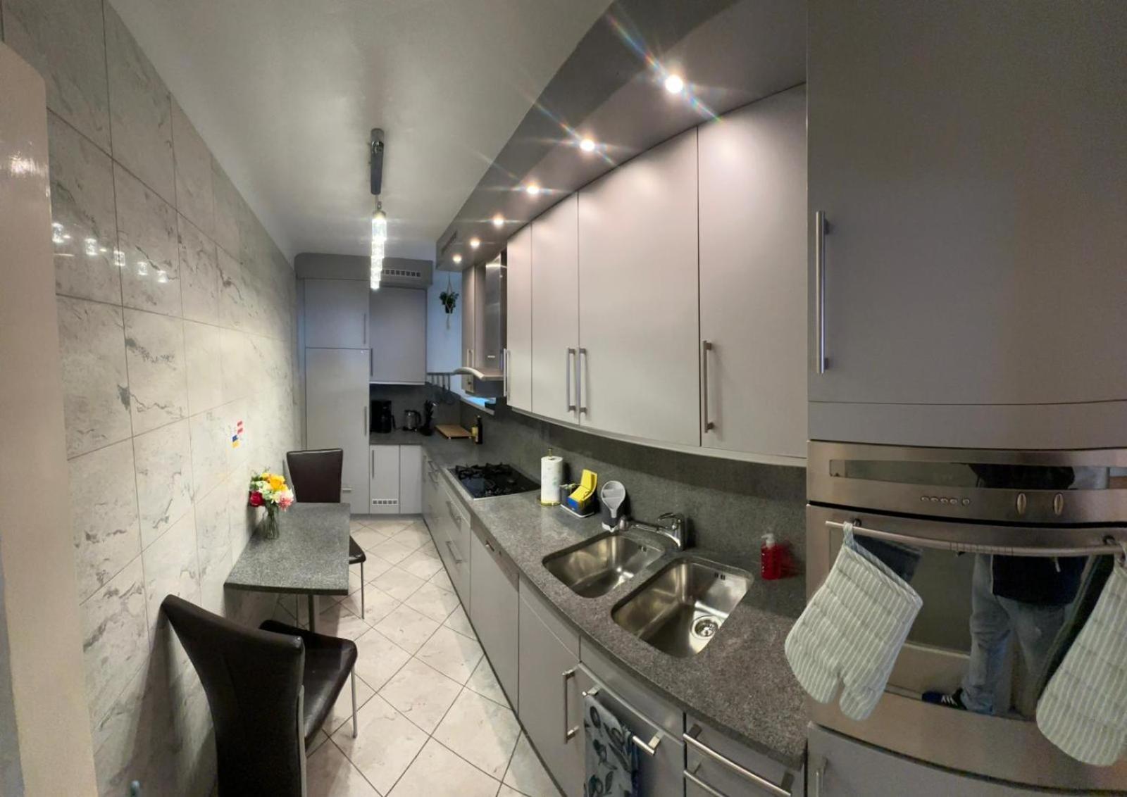 Lux Design Appartement *